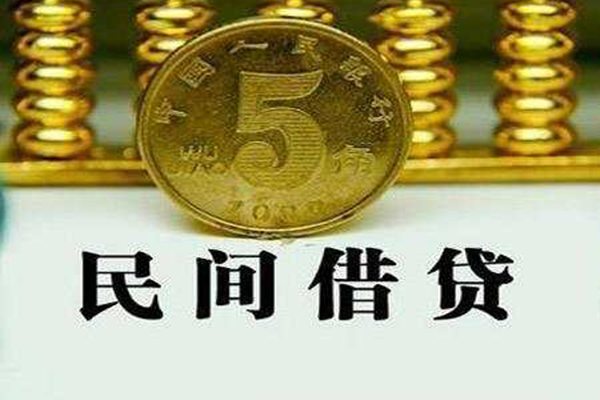 深圳25信用贷款