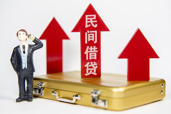深圳25用身份证借私借