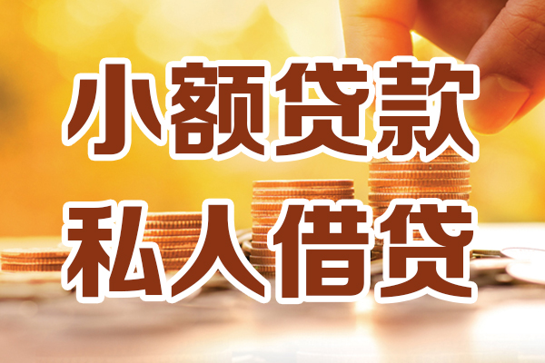 深圳25水钱