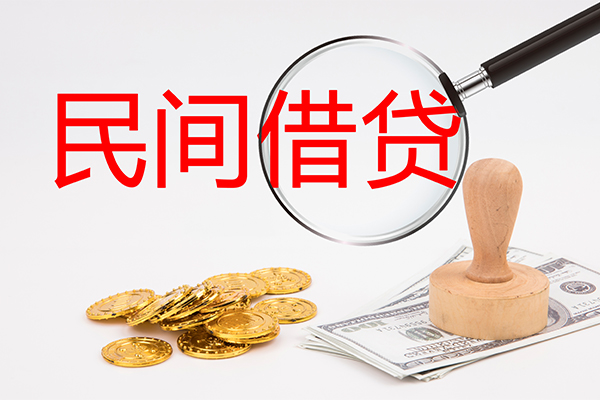 深圳25短借公证