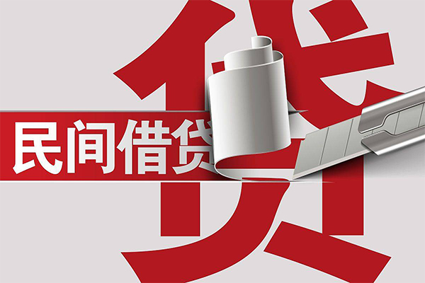 深圳25空放借钱不看资产