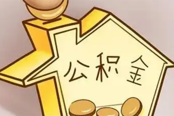 深圳25身份证抵押贷款