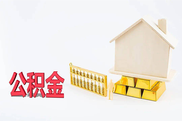 深圳25贷款私借空放