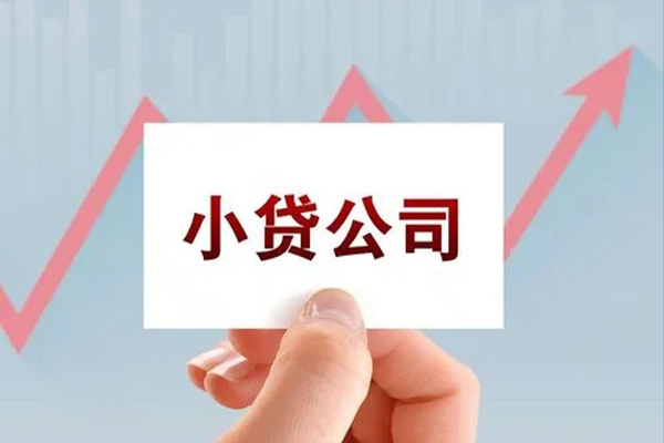 深圳25个人借贷电话号码
