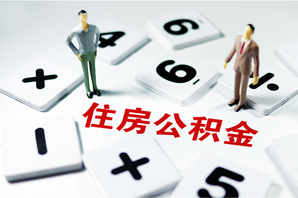 深圳25小额信用贷款