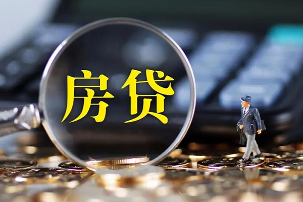 深圳25应急贷款