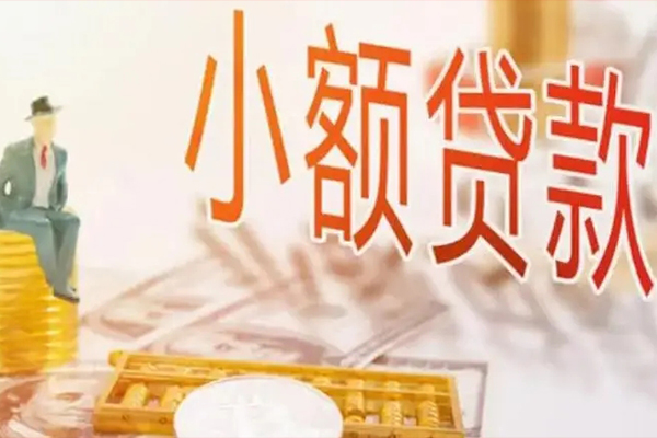 深圳25私借空放短借