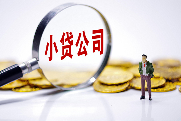 深圳25民间大额借贷