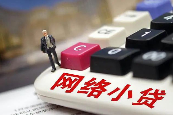 深圳25私人私人借贷