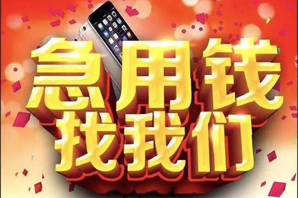 深圳25民间私人借款