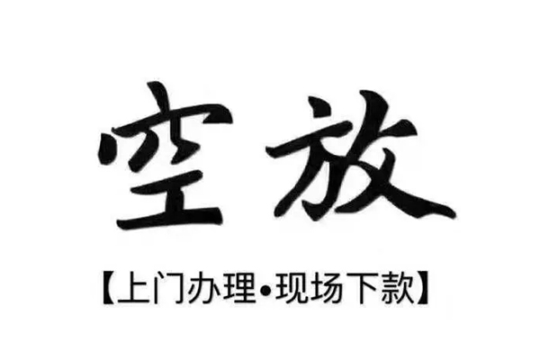 深圳25哪有民间借贷
