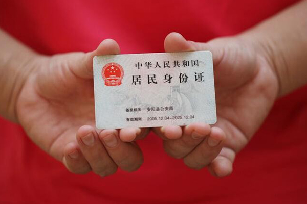 深圳25空放