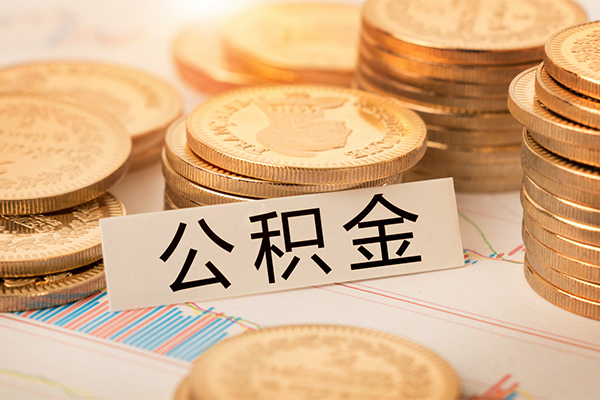 深圳25身份证贷款平台