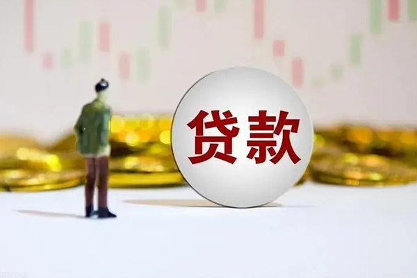 深圳25用身份证借私借