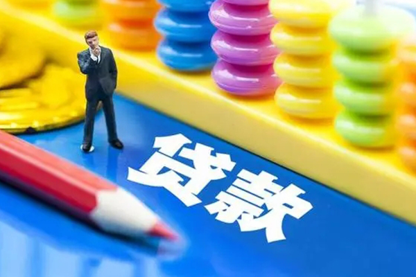 深圳25私借空放先息后本