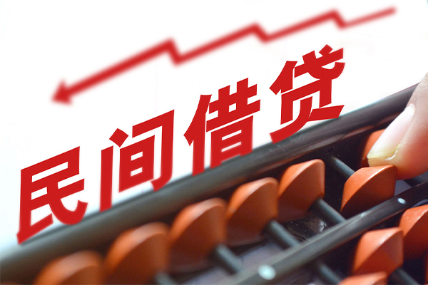 深圳25身份证线下贷款