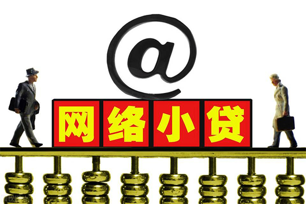 深圳25空放私人借钱