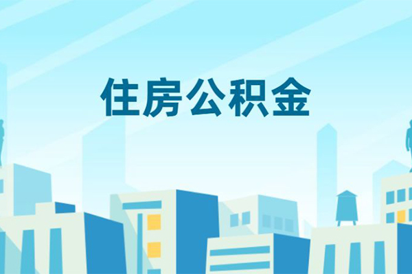 深圳25本地私借