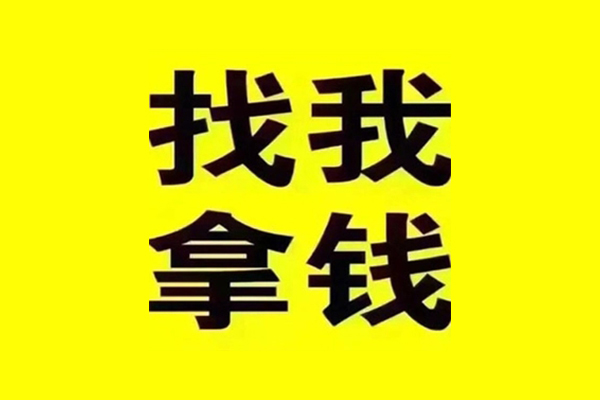 深圳25民间无抵押借钱
