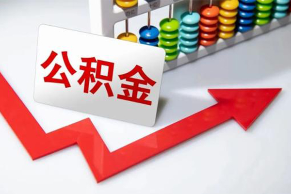 深圳25借钱急用钱